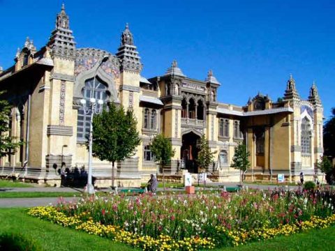 Кисловодск