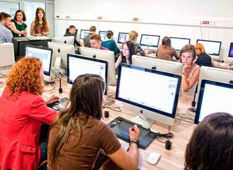 университет